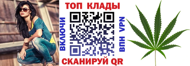 Купить Кокаин  A-PVP  МЕФ  Ворсма