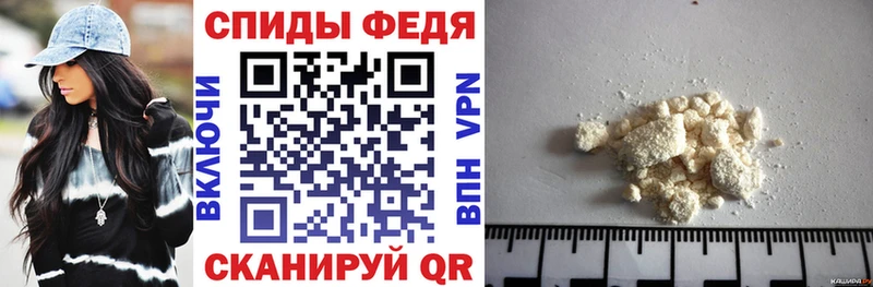 Купить  Ворсма  АМФ Розовый 