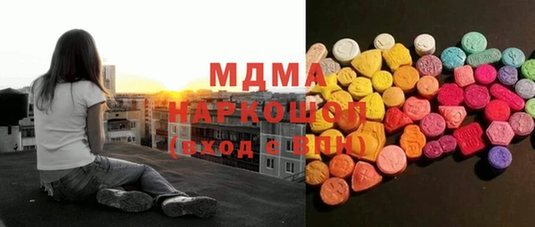 спайс Алзамай