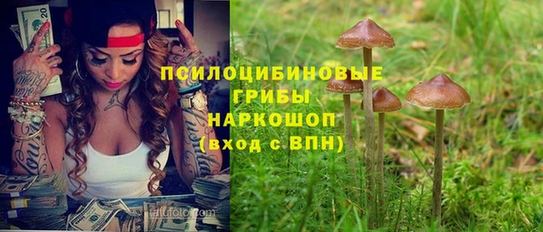 jwh Наволоки