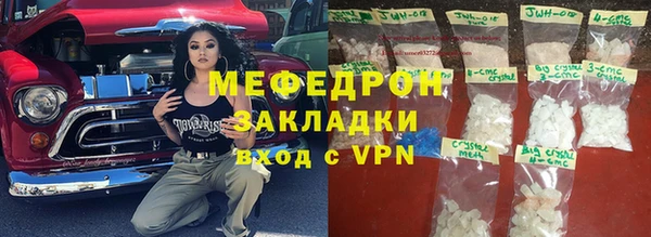 спайс Алзамай