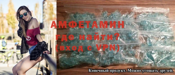 мдпв Надым