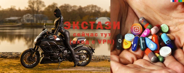 ГАЛЛЮЦИНОГЕННЫЕ ГРИБЫ Алексин