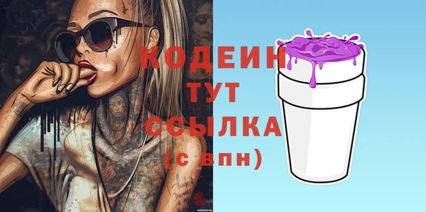 jwh Наволоки