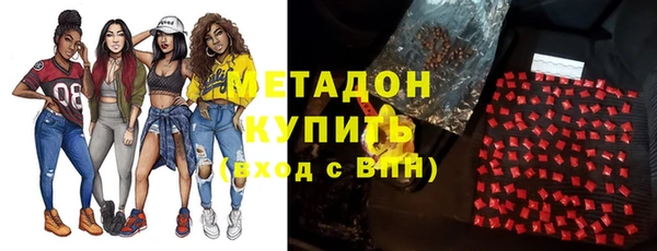 ГАЛЛЮЦИНОГЕННЫЕ ГРИБЫ Алексин