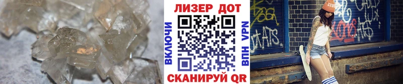 Купить где  Ворсма  ЛСД экстази ecstasy 